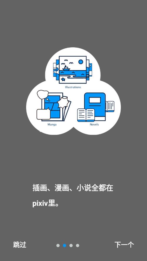 啪啪影院地址一的相关介绍