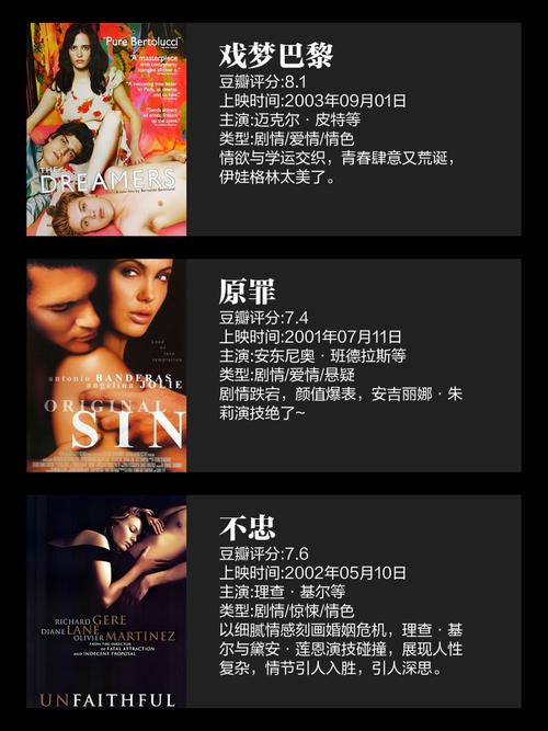 app在线观看免费下载的相关介绍