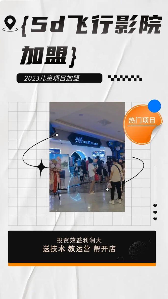 国产精品极品色的相关介绍