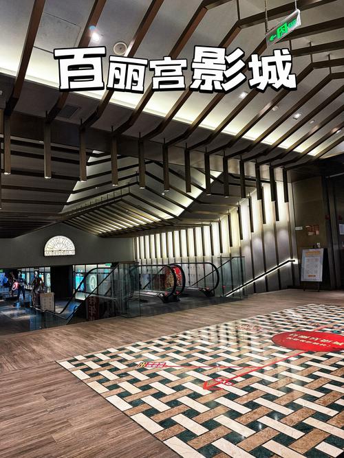 根据《东京精油按摩》3的内容，为您生成的SEO标题如下：

**东京精油按摩3：银座高端日式精油SPA推荐 | 深层舒缓疲劳 | 正宗和风疗愈体验**