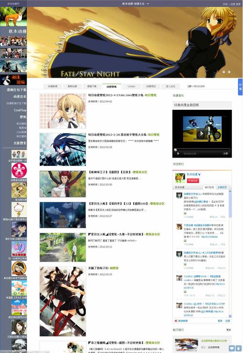 久久久精品久久久精品的相关介绍