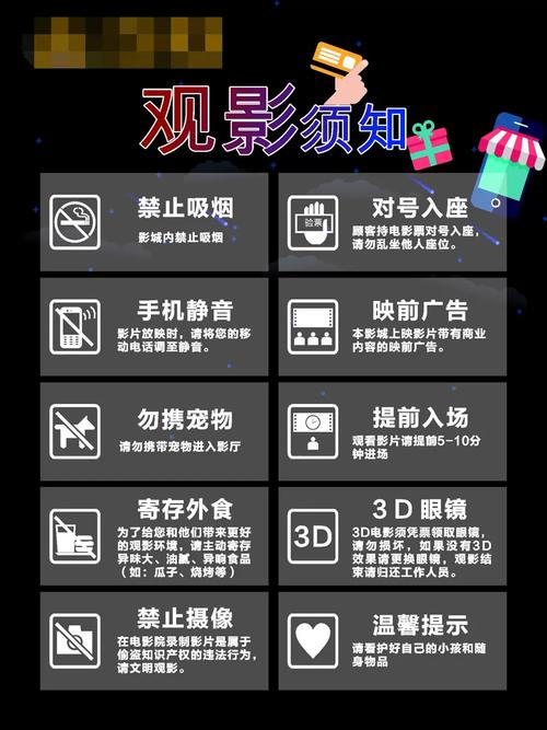 激情电影久久久的相关介绍