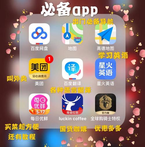 久99精品久久久的相关介绍