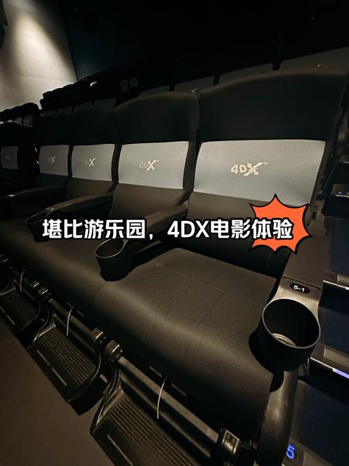 久久seseav的相关介绍
