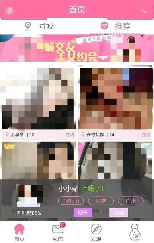熟女人妻日韩欧美的相关介绍