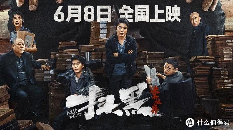 格里芬汽车影院的相关介绍