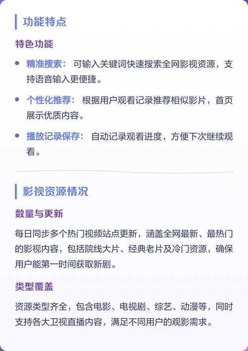 九七电影院的相关介绍