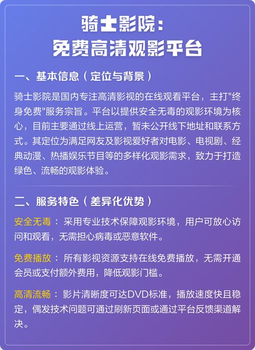 人妻搭讪中文的相关介绍