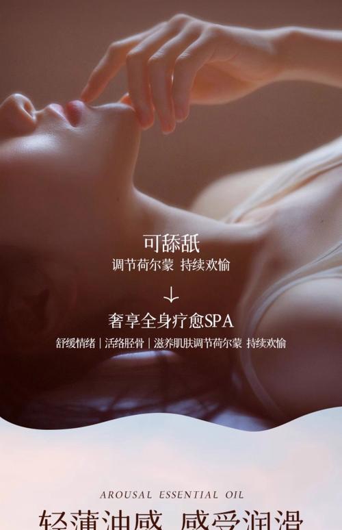 老湿影院x观看一分钟的相关介绍