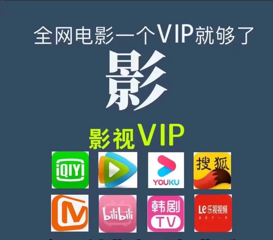 私人小影院加盟的相关介绍