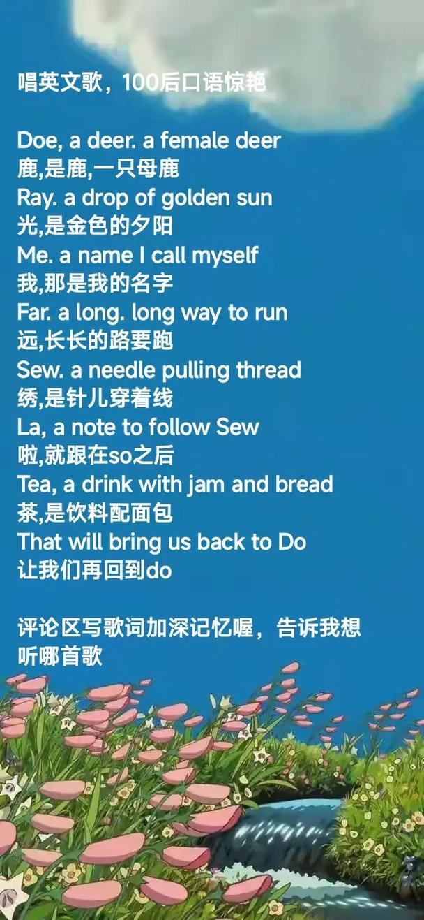 欧美成年人在线免费看的相关介绍