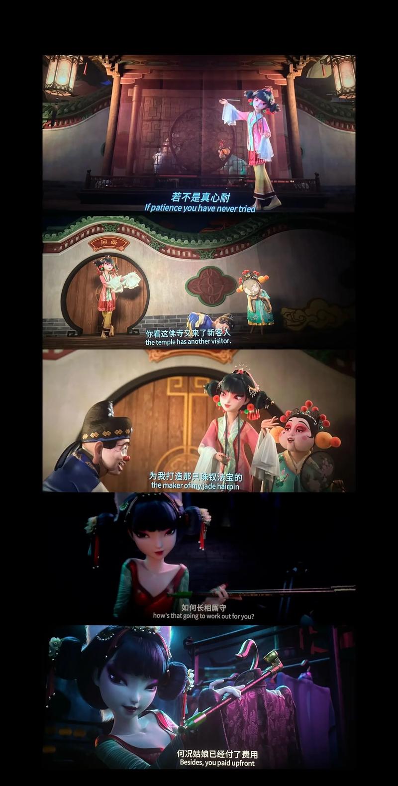 一区二区三区女av的相关介绍
