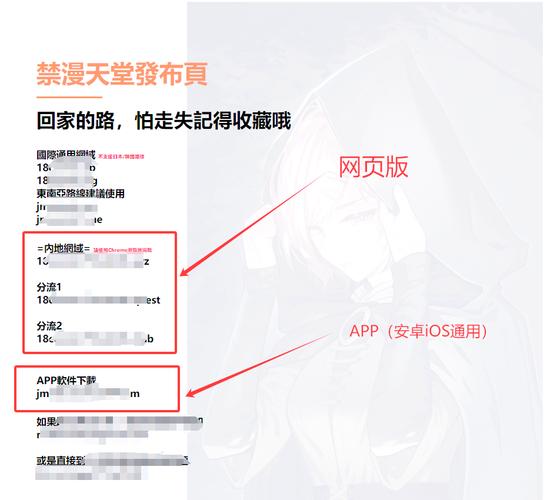 女尊调教文h的相关介绍