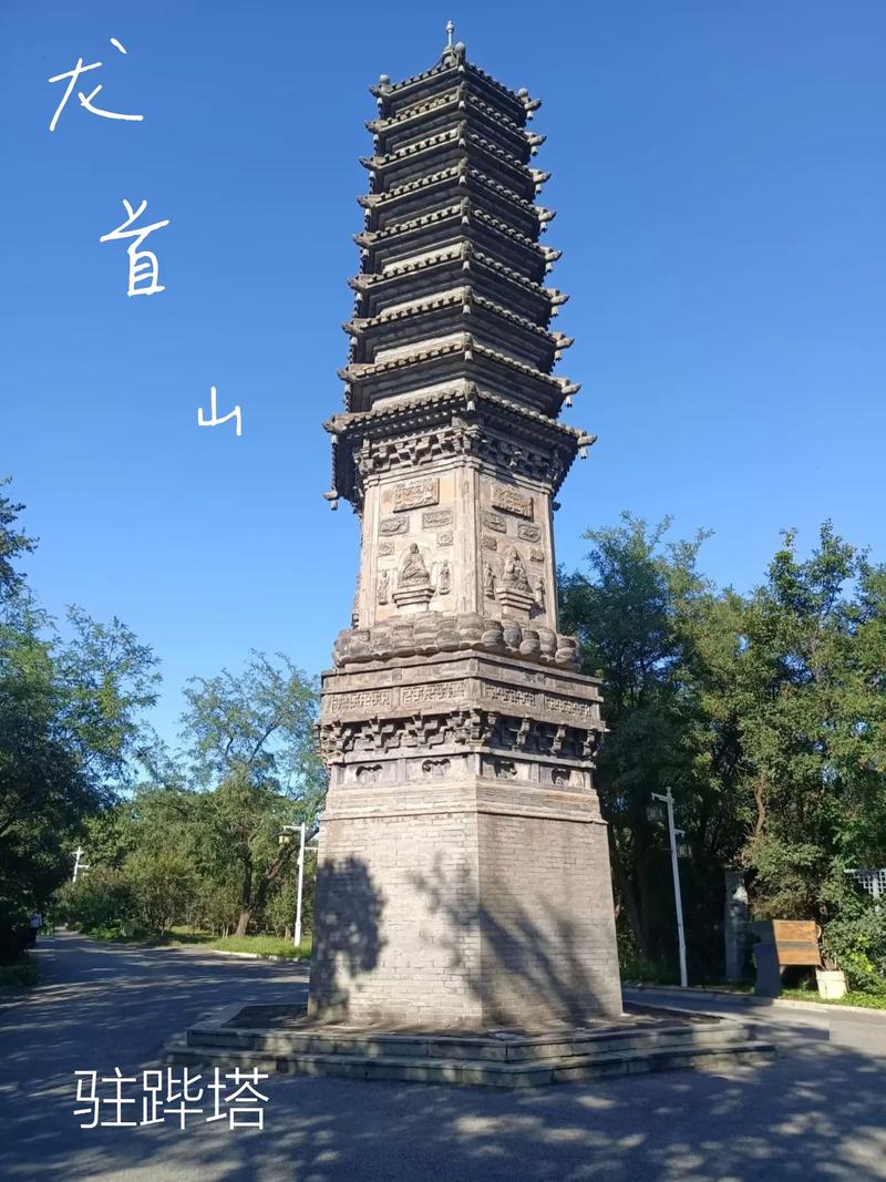 日韩欧美激情a∨一区二区的相关介绍