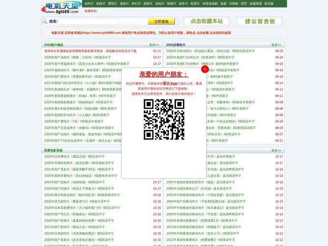 亚洲jizzjizz中国少妇的相关介绍