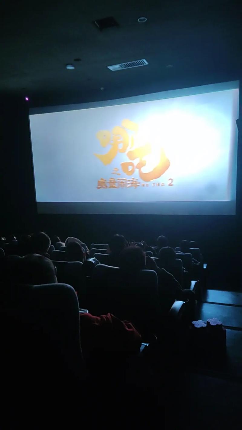 2020最新毛片网站的相关介绍