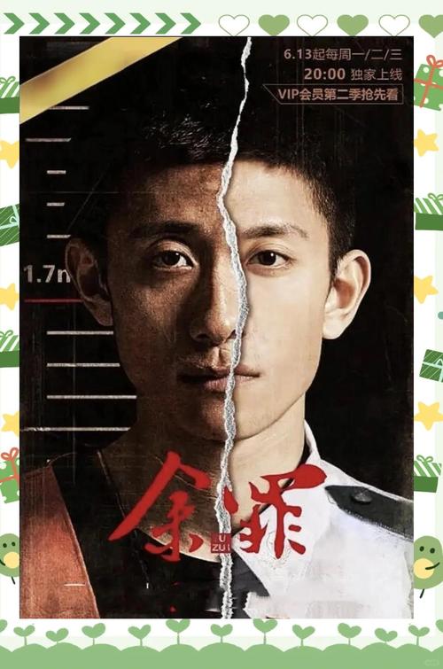 捷克美女av三个黑人的相关介绍
