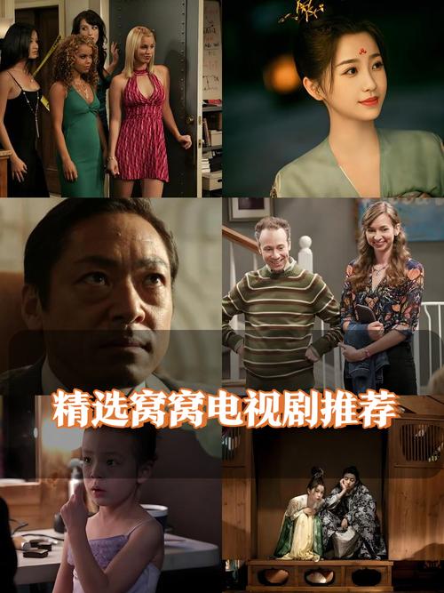 酷虎影院的相关介绍