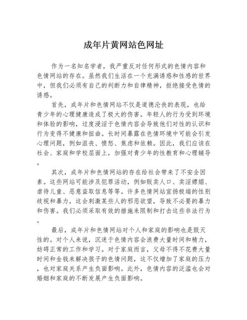 保利影院今日影讯的相关介绍