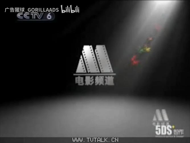 日本特黄级午夜影院的相关介绍