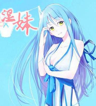 后入人妻小说的相关介绍