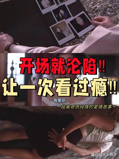 双视影院的相关介绍