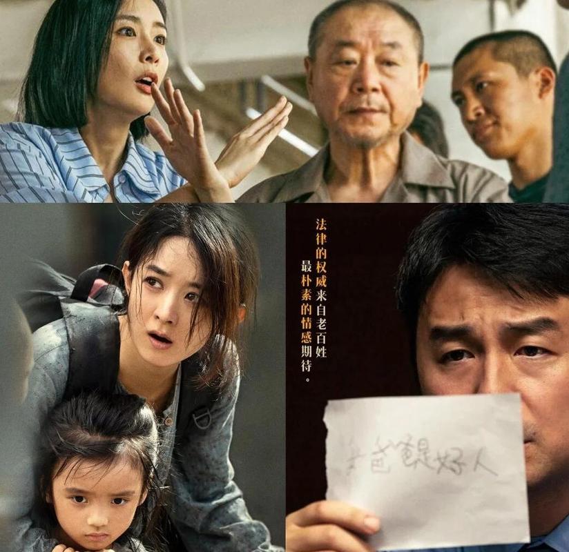 09影院的相关介绍