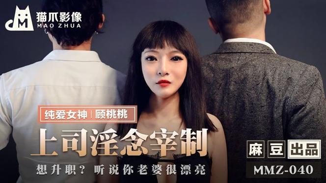 神马影院第九超神：全网最全超神影视资源免费在线观看，最新第九季剧情解读与角色深度分析