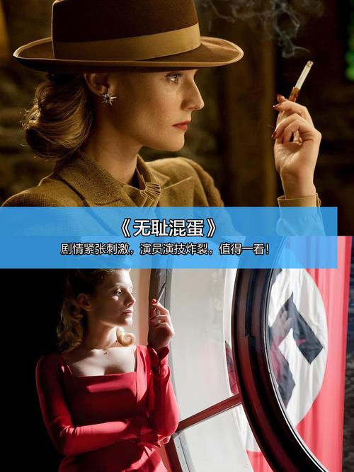 一道本亚洲少妇的相关介绍