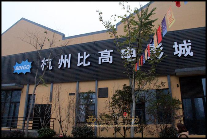 狂操美女老师视频的相关介绍