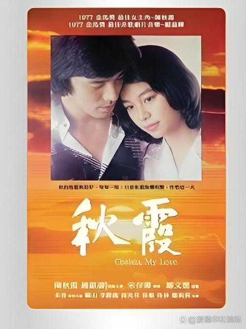 女人下身黄色分泌物的相关介绍