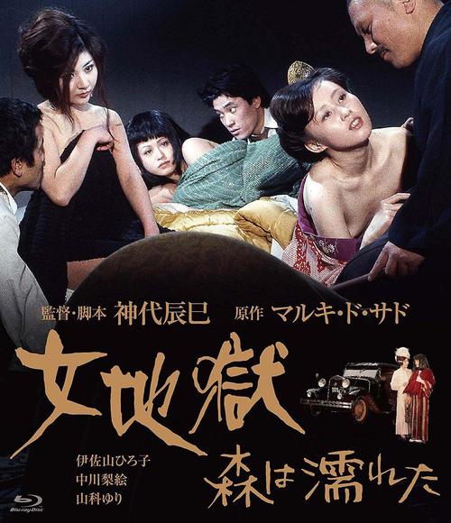 久久男人天堂在线的相关介绍