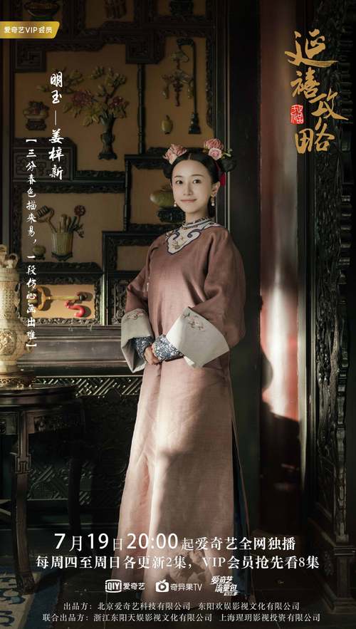 女性下面流黄色分泌物的相关介绍