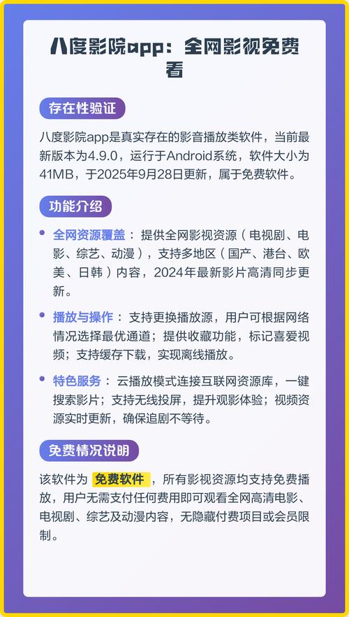丝袜av在线的相关介绍