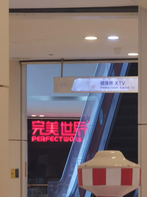 久久人妻少妇嫩草av蜜桃的相关介绍