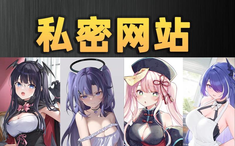 丝袜av日韩av的相关介绍