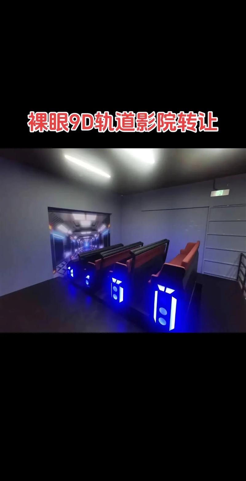 骑操美女教师的相关介绍