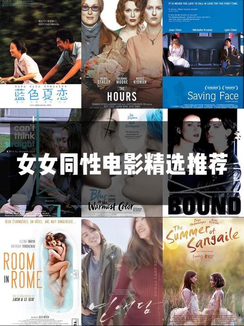 基于您的要求，结合“少妇熟女”这一内容类型以及“一区二区”的板块划分，为您生成一个符合SEO规范且包含3个长尾关键词的标题：

**标题：**
少妇熟女一区二区高清资源合集 - 精选熟女魅力与少妇风韵的完整在线播放指南

**包含的3个长尾关键词：**
1. 熟女魅力（体现风格特征）
2. 少妇风韵（体现人物特质）
3. 在线播放指南（体现功能与实用场景）

此标题兼顾了核心词、长尾词以及用户搜索意图（寻找资源与观看指引），有助于提升在搜索引擎中的相关排名与点击率。