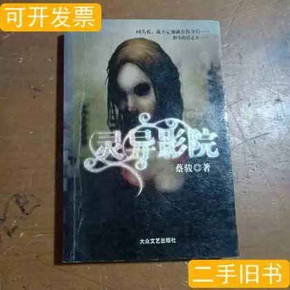 非毛片在线播放的相关介绍