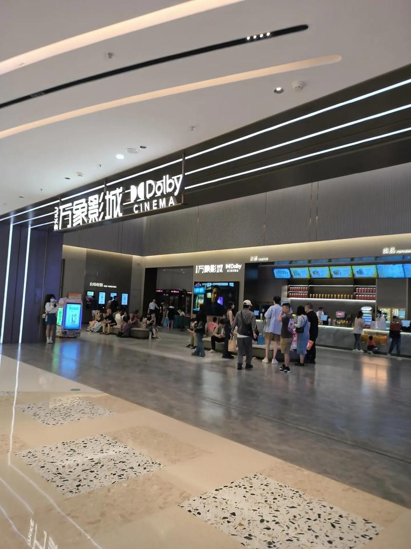 汤姆影院在线成人的相关介绍