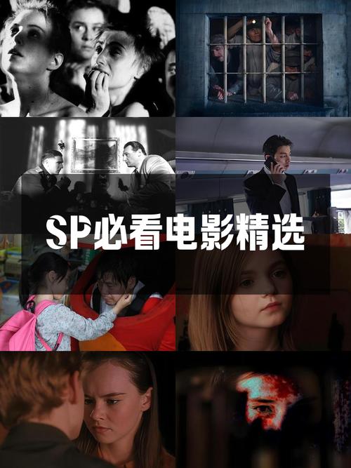 人妻啪啪啪网站的相关介绍