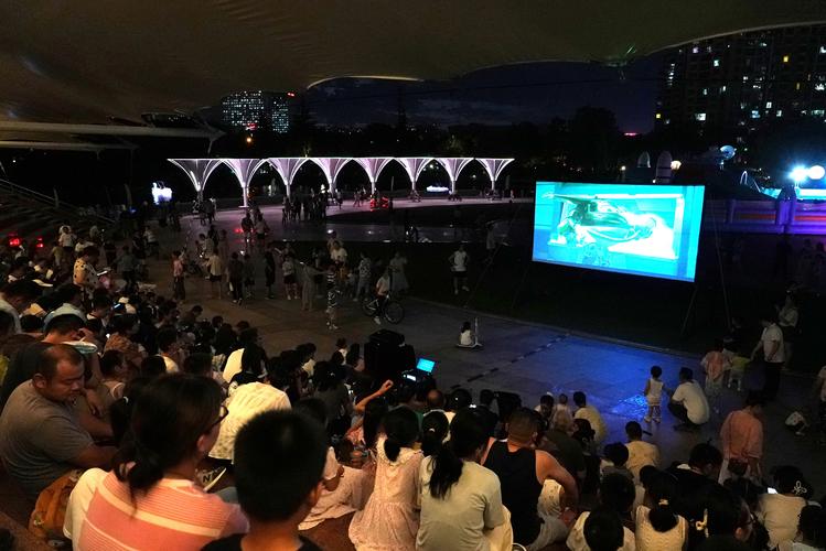 黑狐影院的相关介绍