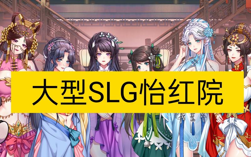 操美女老师逼的相关介绍