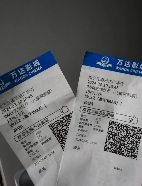 在线国产黑丝av的相关介绍
