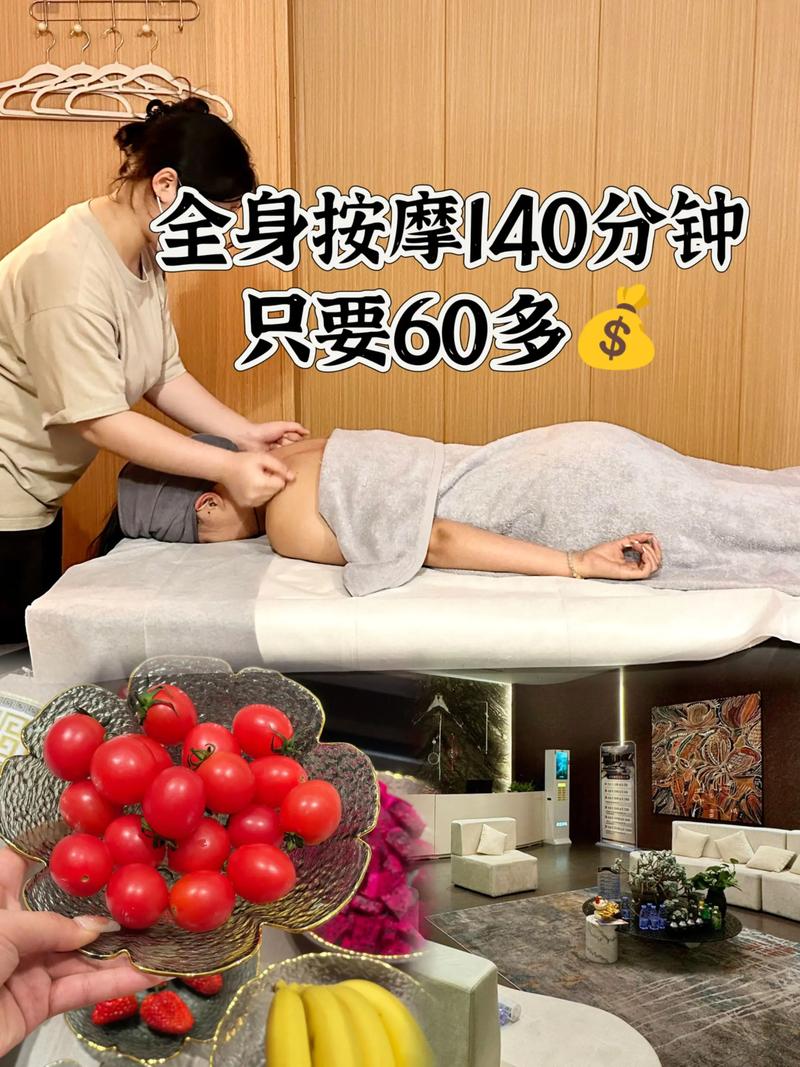 18禁看美女的相关介绍