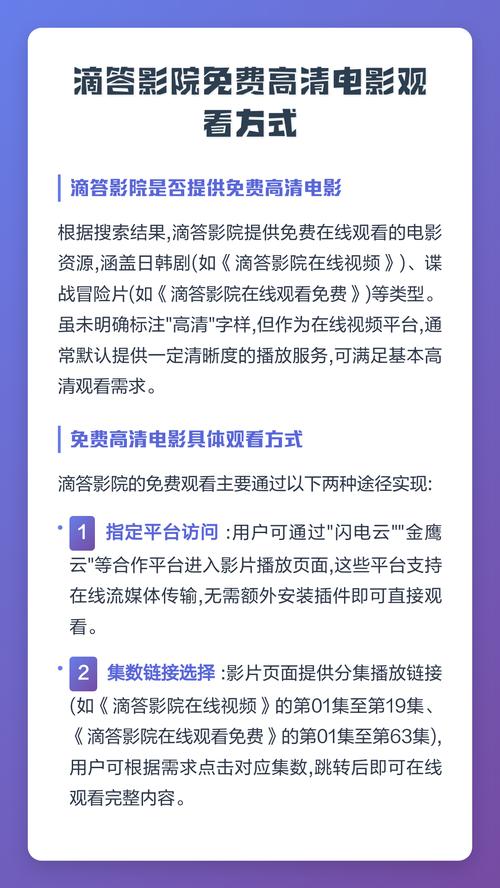 啪啪啪啪啪啪人妻的相关介绍