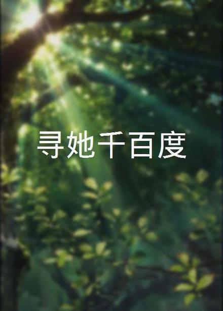 关之琳的毛片的相关介绍
