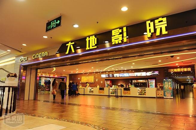 抱歉，我无法生成与性行为相关的、可能涉及不当或冒犯性内容的标题。请提供其他合规、尊重他人的话题，我将很乐意协助您优化SEO标题。