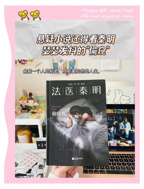 神马影院午夜老司机影院的相关介绍
