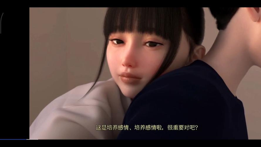 久久久精品伦理片的相关介绍